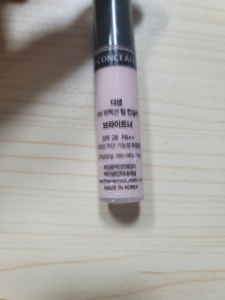 더샘 (theSAEM) 커버 퍼펙션 팁 컨실러 [SPF28/PA++] [브라이트너] review image