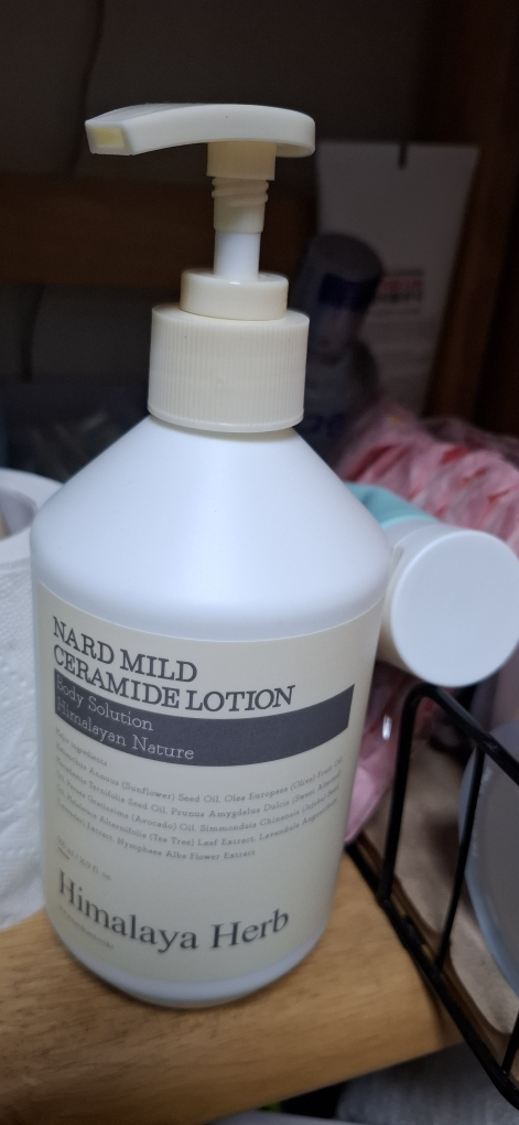 Ảnh đánh giá thực tế của người dùng về Kem dưỡng da Mild Ceramide