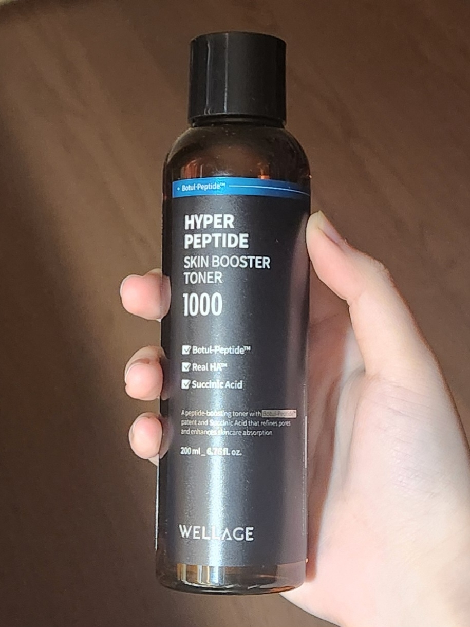 웰라쥬 (WELLAGE) 하이퍼 펩타이드 스킨 부스터 토너 review image