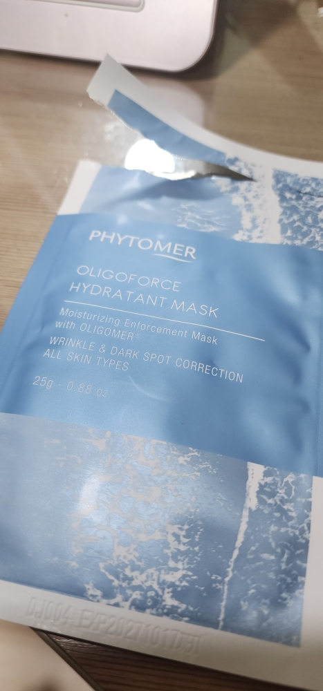 피토메르 (PHYTOMER) 올리고포스 이드라땅 마스크 review image