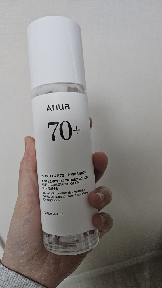 Ảnh đánh giá thực tế của người dùng về Eoseongcho 70 Daily Lotion