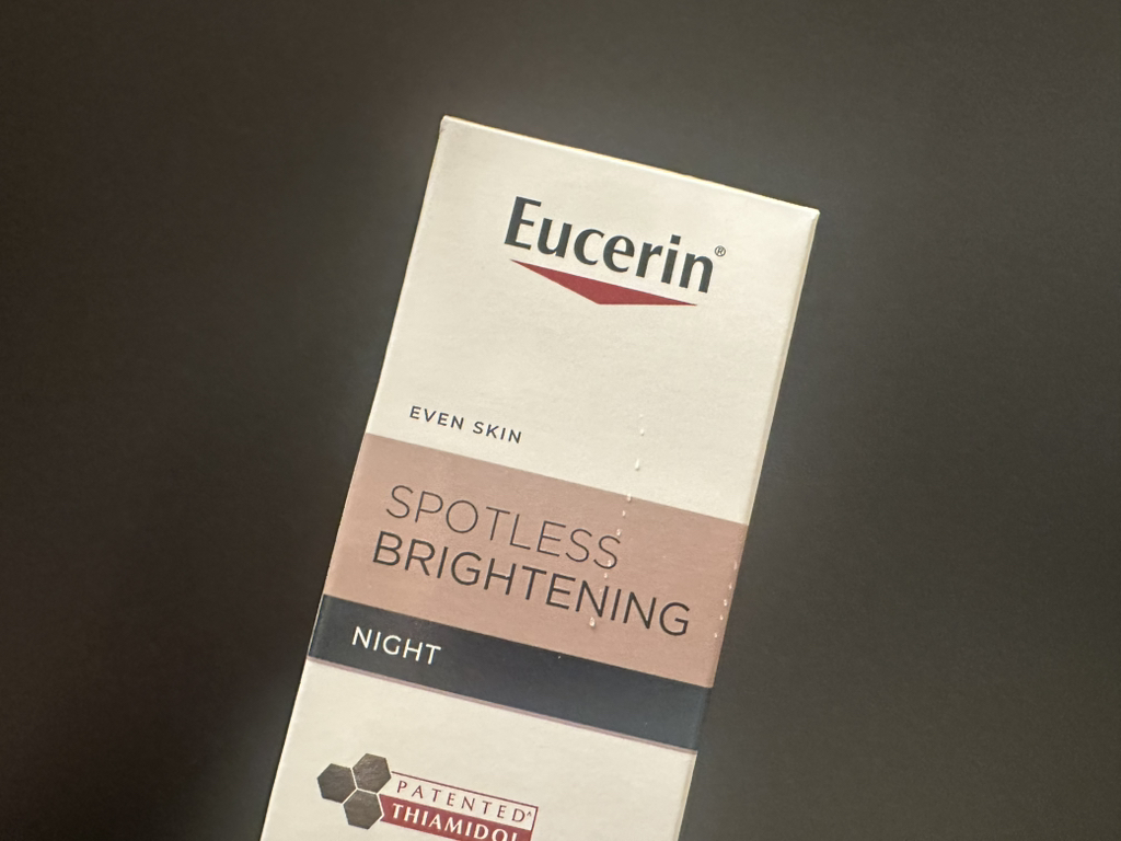 유세린 (Eucerin) 이븐래디언스 나이트크림 review image