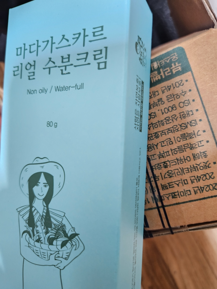 시드물 (SIDMOOL) 마다가스카르 리얼 수분크림 review image