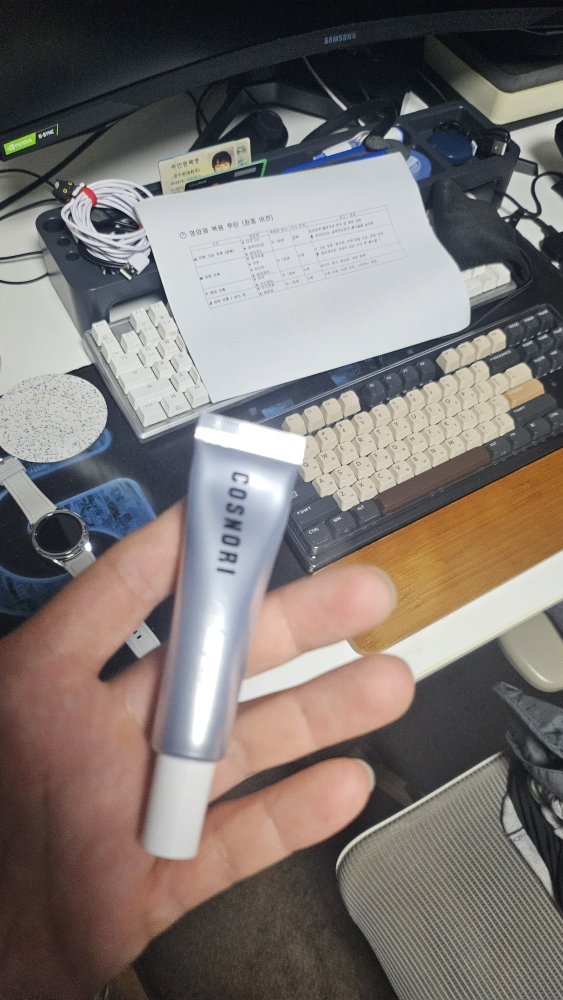 코스노리 (COSNORI) 실크리페어 네일 크림 손톱영양제 review image