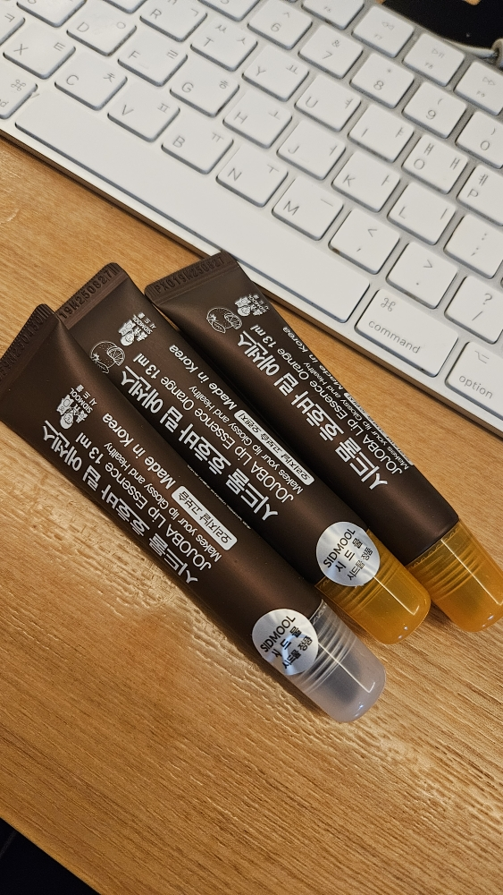 荷荷巴唇部精华液 [原味］的真实用户使用照片