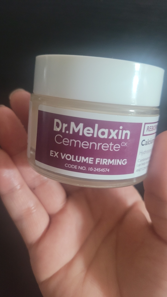 닥터멜락신 (Dr.Melaxin) 시멘리트 칼슘 골조 아이크림 review image