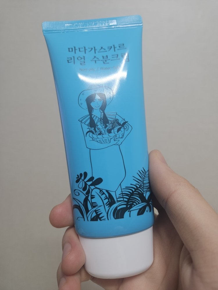 product review image