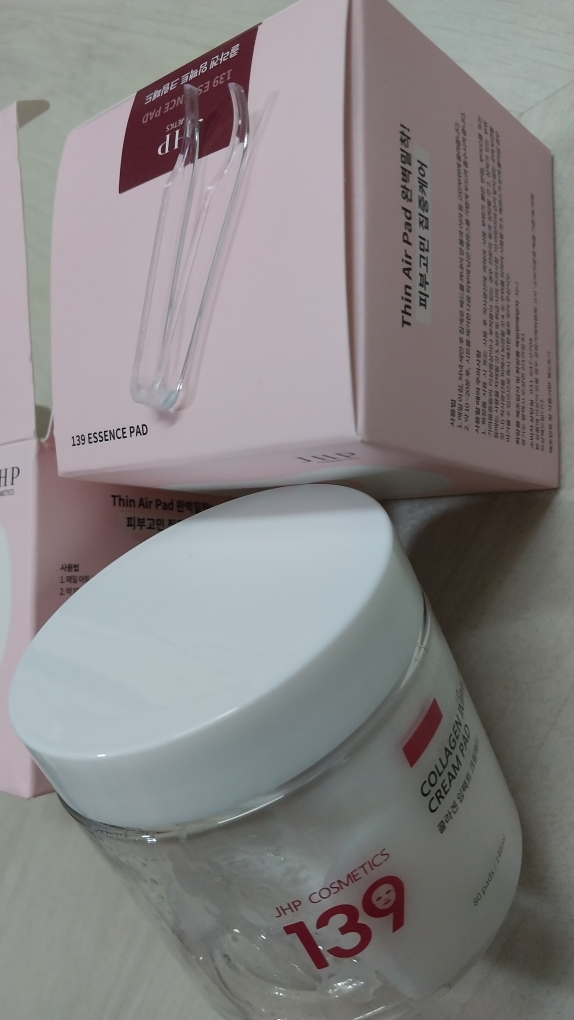 JHP코스메틱 (JHPCOSMETICS) 139콜라겐 임팩트 크림패드 review image