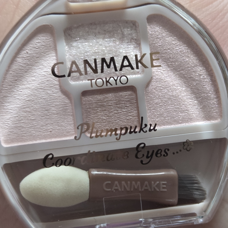 캔메이크 (CANMAKE) 플럼푸쿠 코디네이트 아이즈 [02 사쿠라 플럼푸쿠] review image