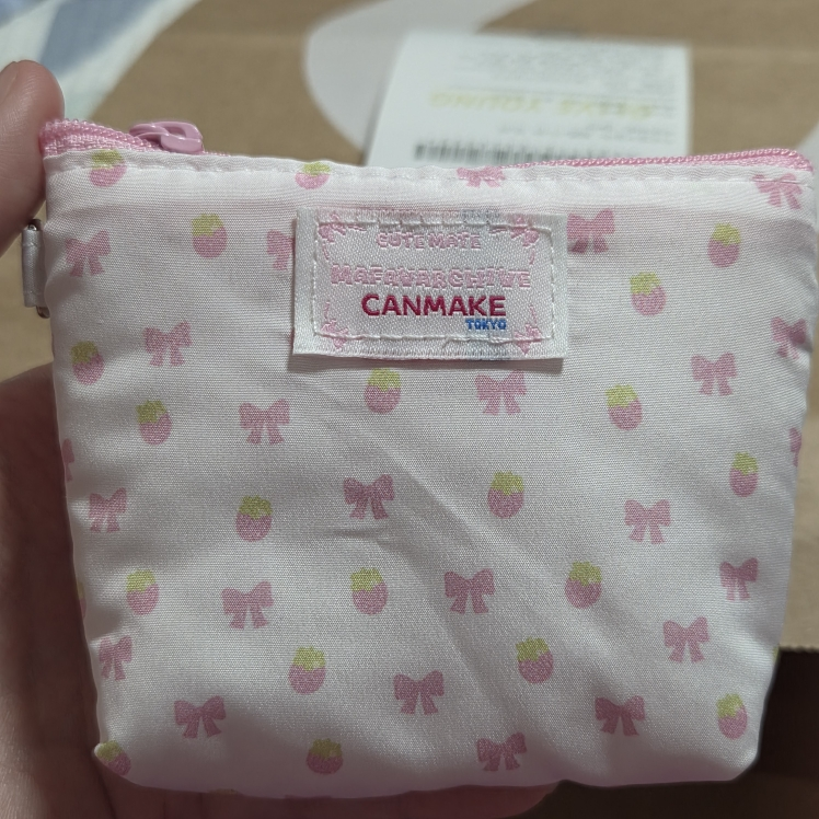 캔메이크 (CANMAKE) 플럼푸쿠 코디네이트 아이즈 [02 사쿠라 플럼푸쿠] review image