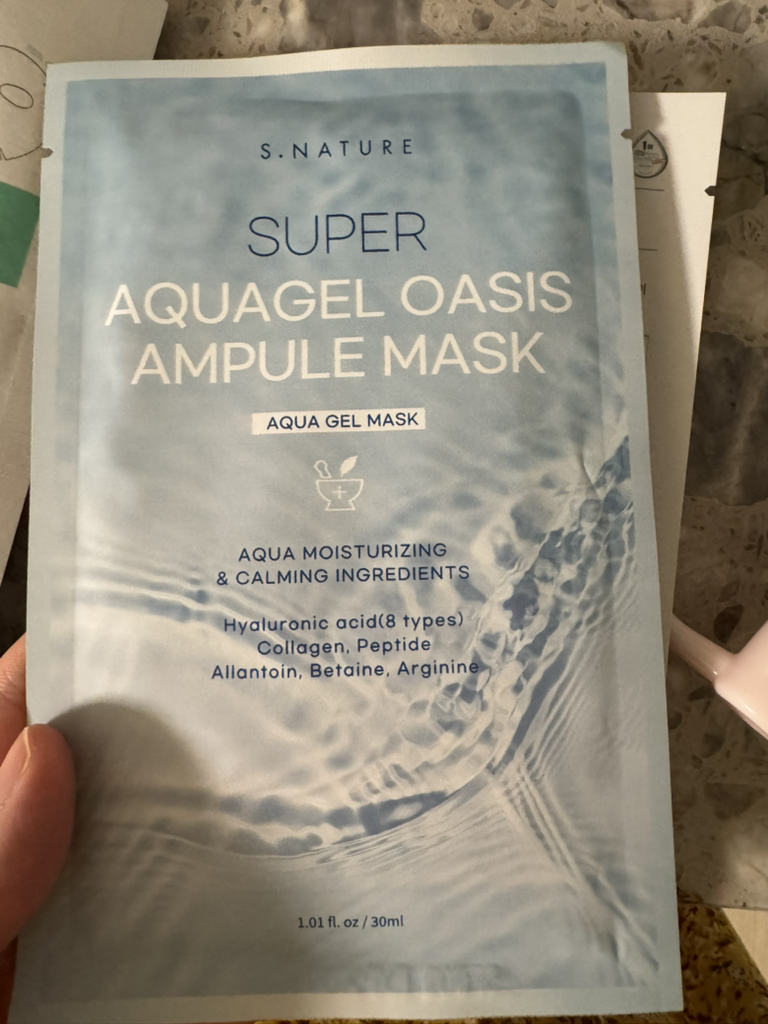 超级水库啫喱绿洲精华面膜的真实用户使用照片