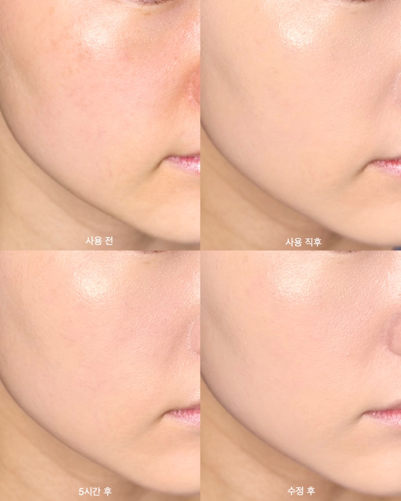 파넬 (Parnell) 시카마누 세럼 쿠션 [SPF45/PA++] [21호] review image