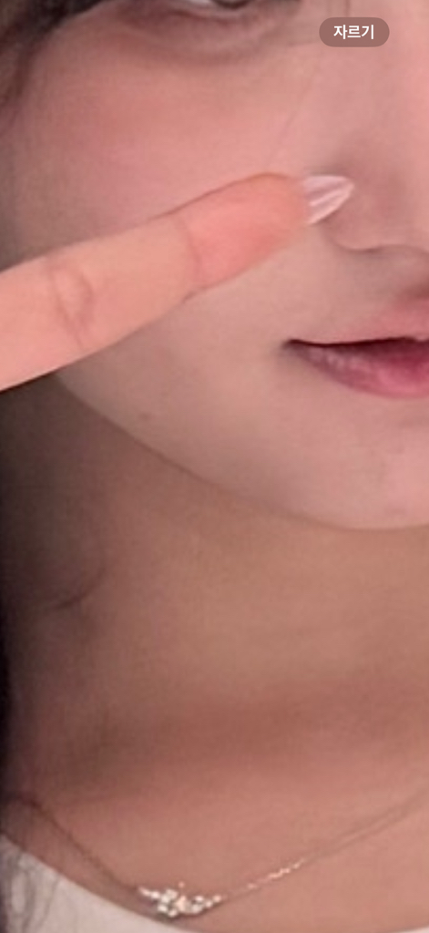 연작 (YUNJAC) 스킨 퍼펙팅 프로텍티브 베이스 프렙 review image