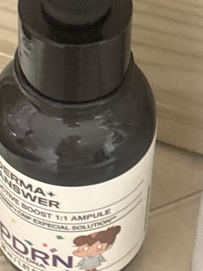 product review image