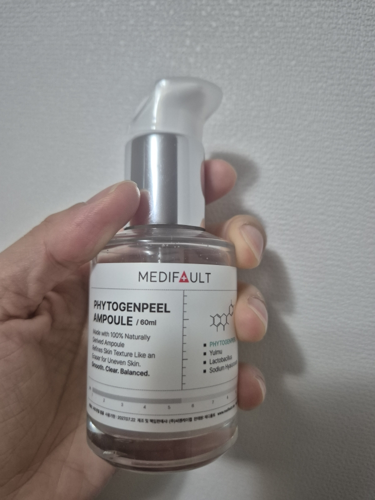 메디폴트 (MEDIFAULT) 피토젠필 앰플 review image