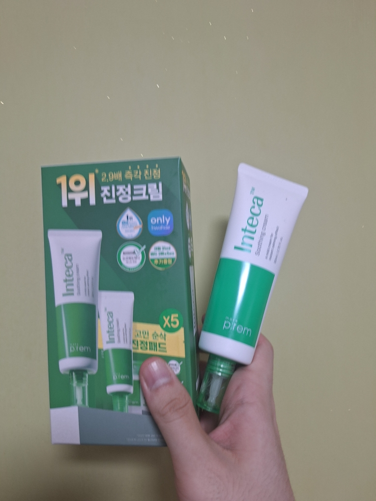 Inteca积雪草高效吸收镇静面霜的真实用户使用照片