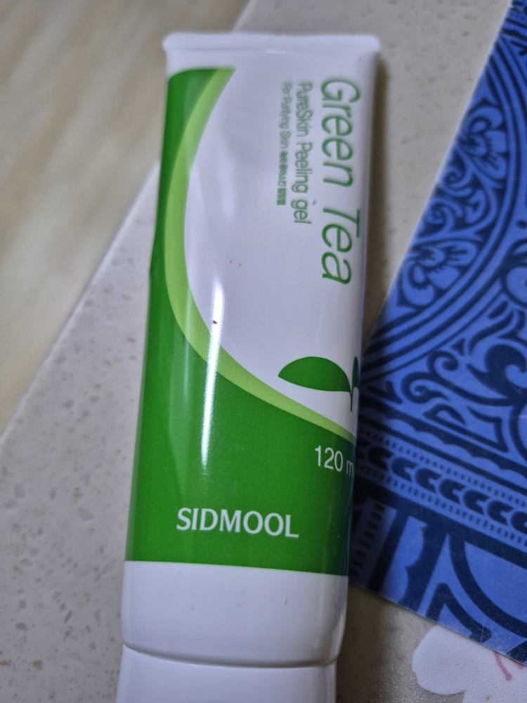 product review image