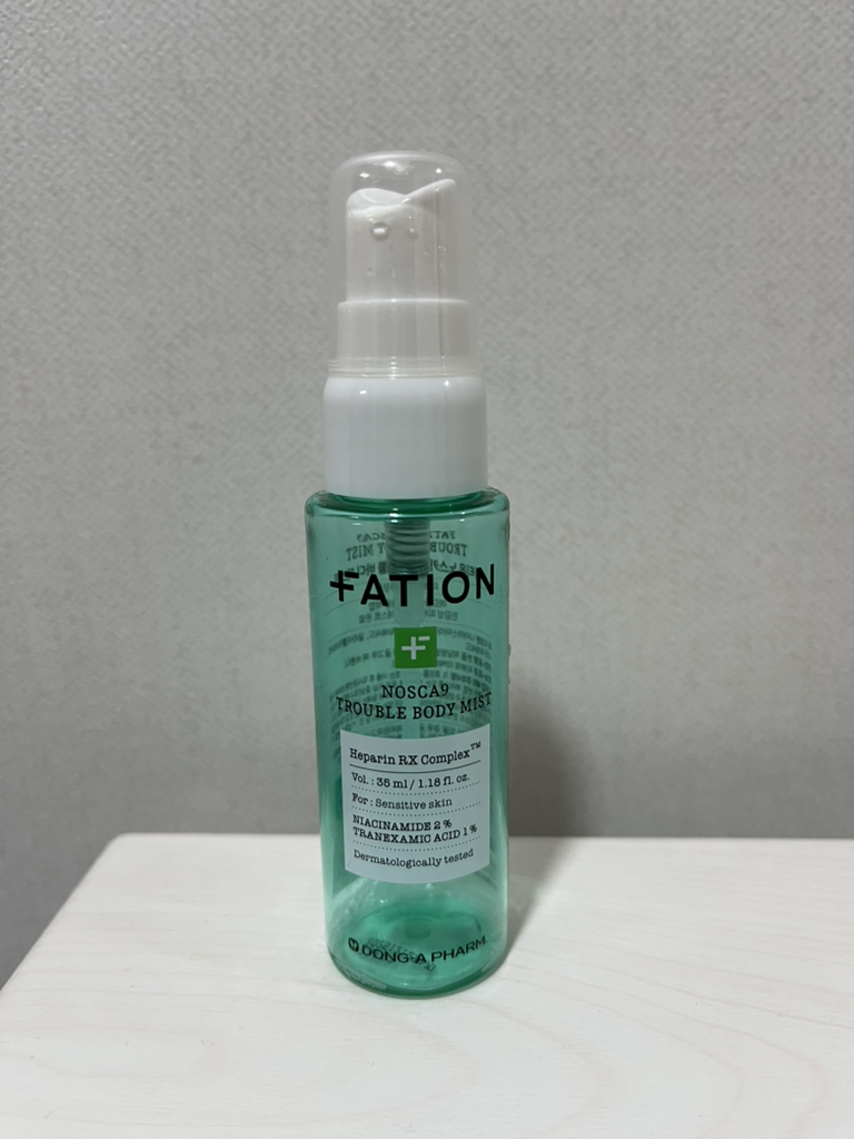 파티온 (FATION) 노스카나인 트러블 바디 미스트 review image
