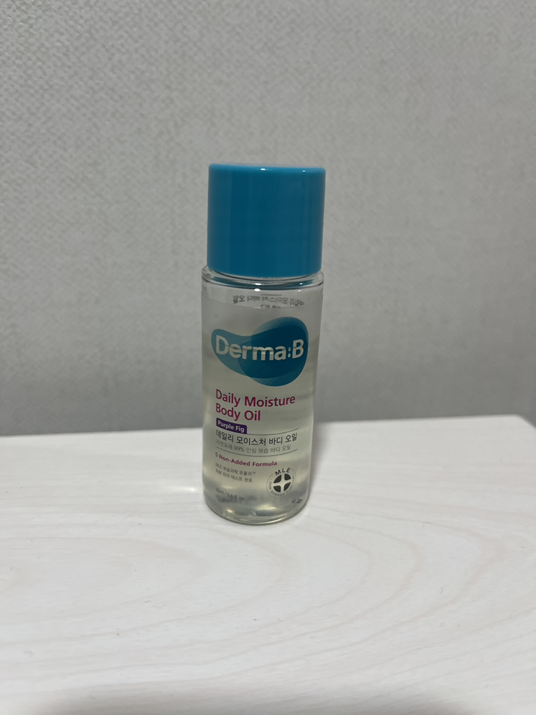 더마비 (Derma:B) 데일리 모이스처 바디오일 [퍼플피그] review image