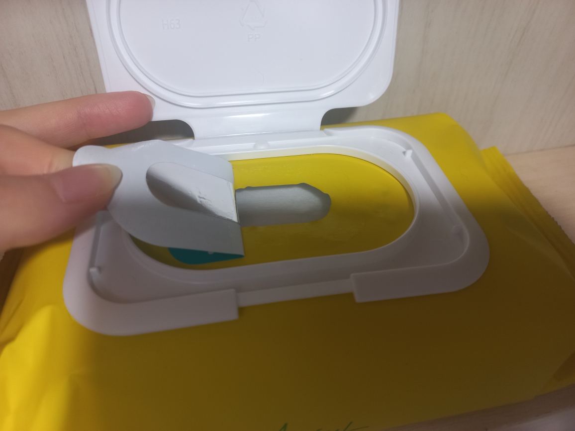 아리얼 (Ariul) 스트레스 릴리빙 퓨어풀 클렌징 티슈 review image