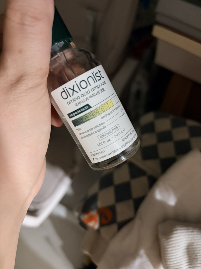 product review image