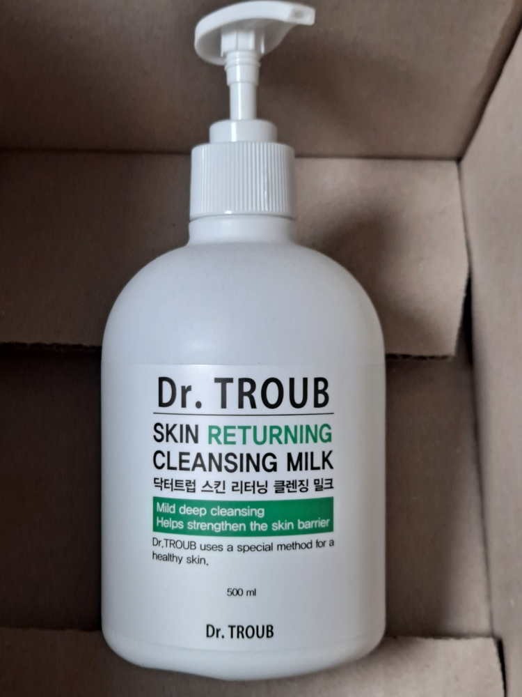 特鲁普博士洁面乳的真实用户使用照片