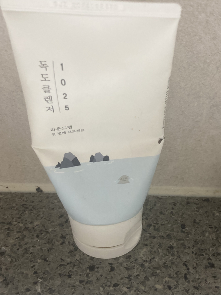 product review image