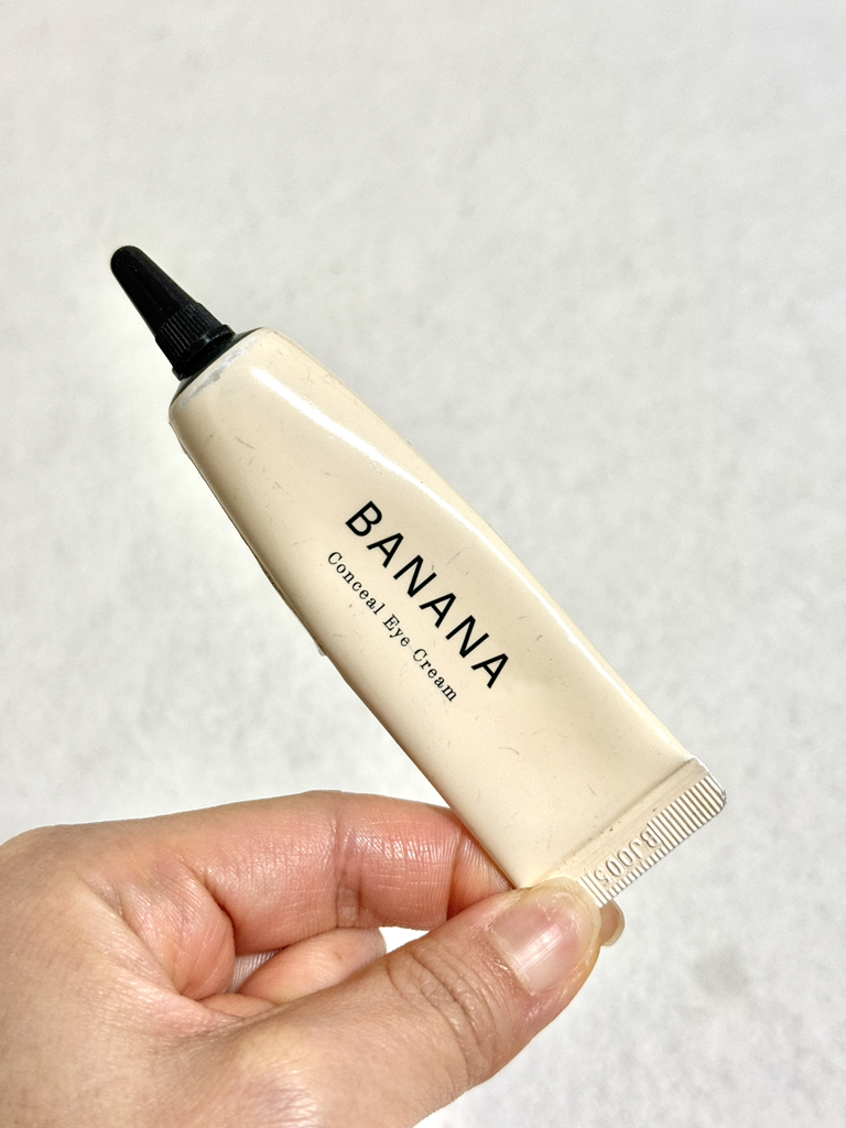 샤이샤이샤이 (shaishaishai) 바나나 컨실 아이크림 review image