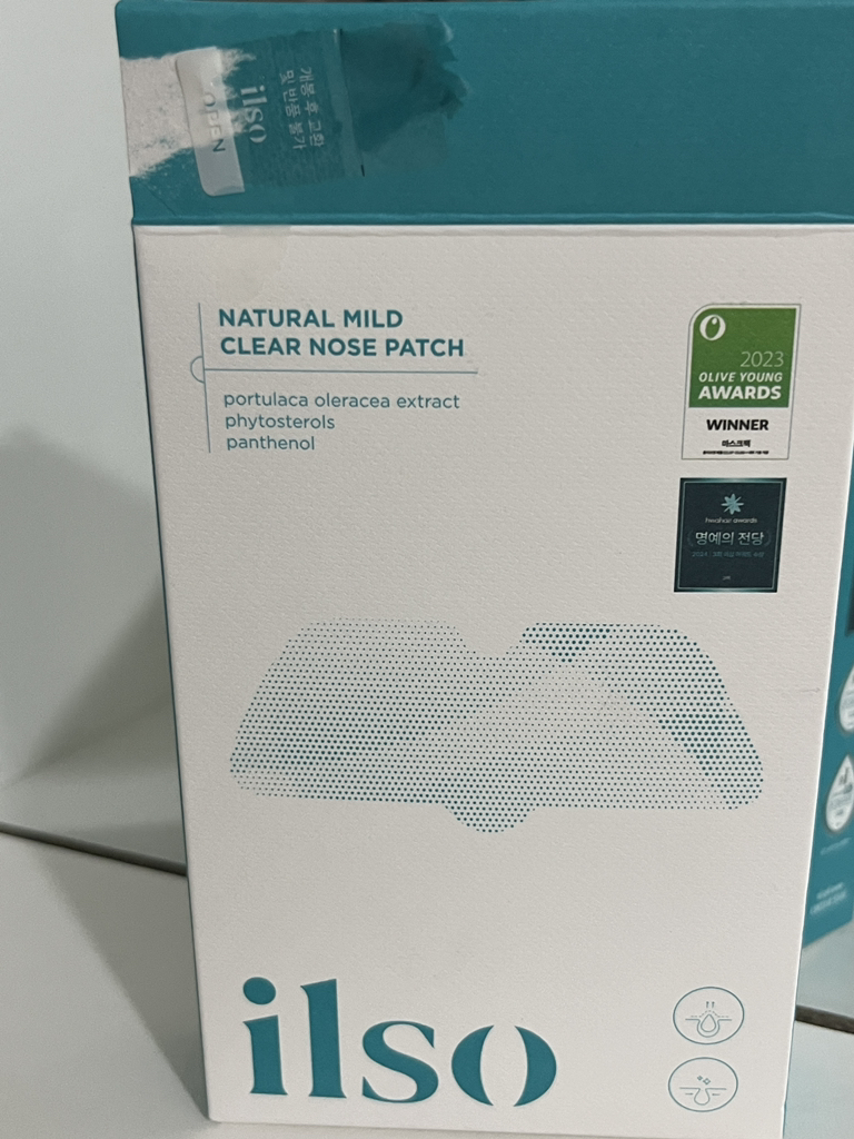 일소 (ilso) 네추럴 마일드 클리어 노우즈 팩 review image