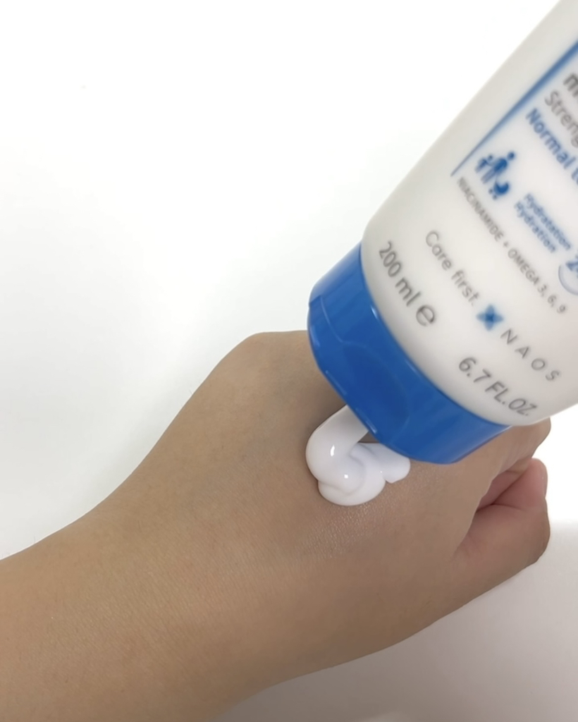 바이오더마 (BIODERMA) 아토덤 울트라 크림 review image