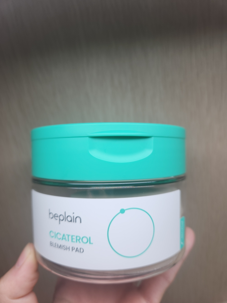 西卡特罗去痘印软膏的真实用户使用照片