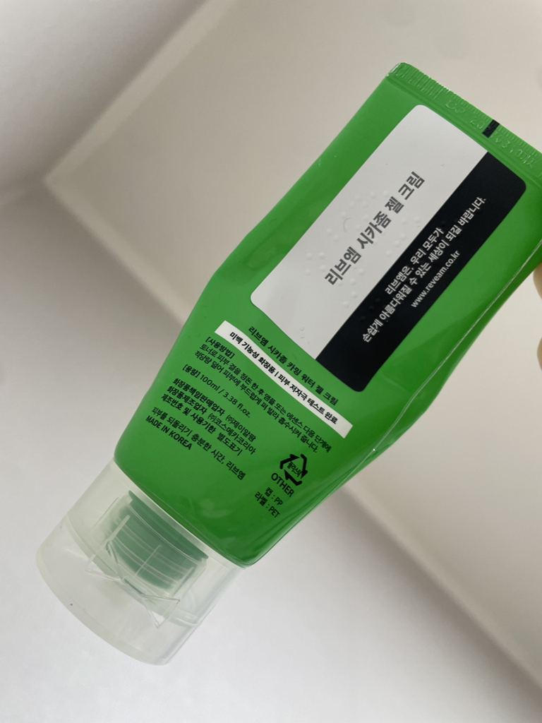 Reve:am Shikazome 魅力水凝霜 common.review image