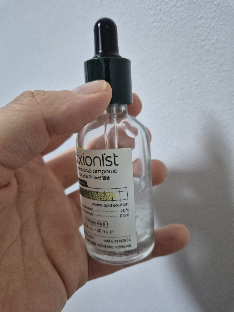 딕셔니스트 (dixionist) 아미노산 앰플 review image