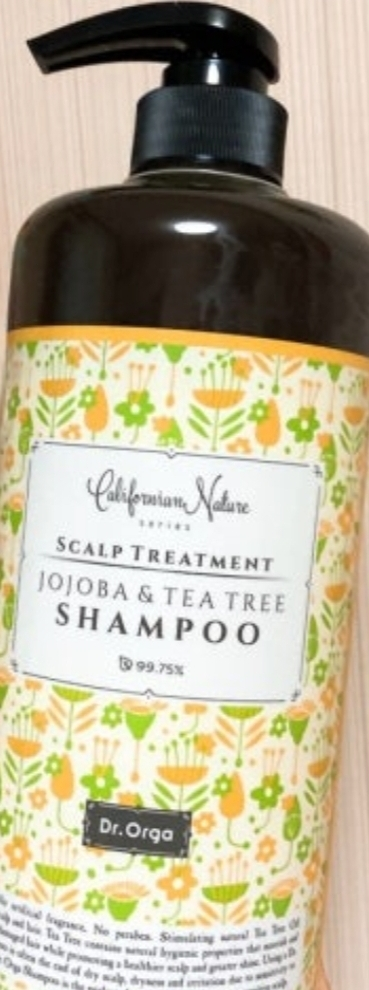 product review image