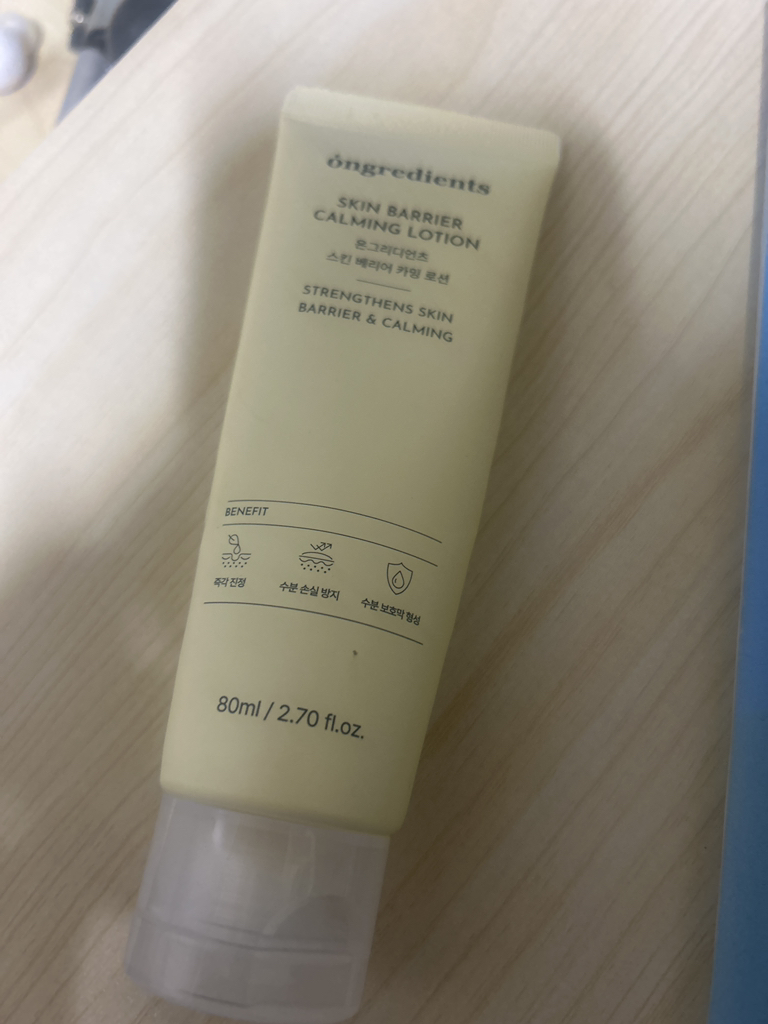 온그리디언츠 (ongredients) 스킨 베리어 카밍 로션 review image