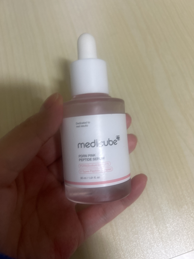 메디큐브 (medicube) PDRN 핑크 펩타이드 앰플 review image