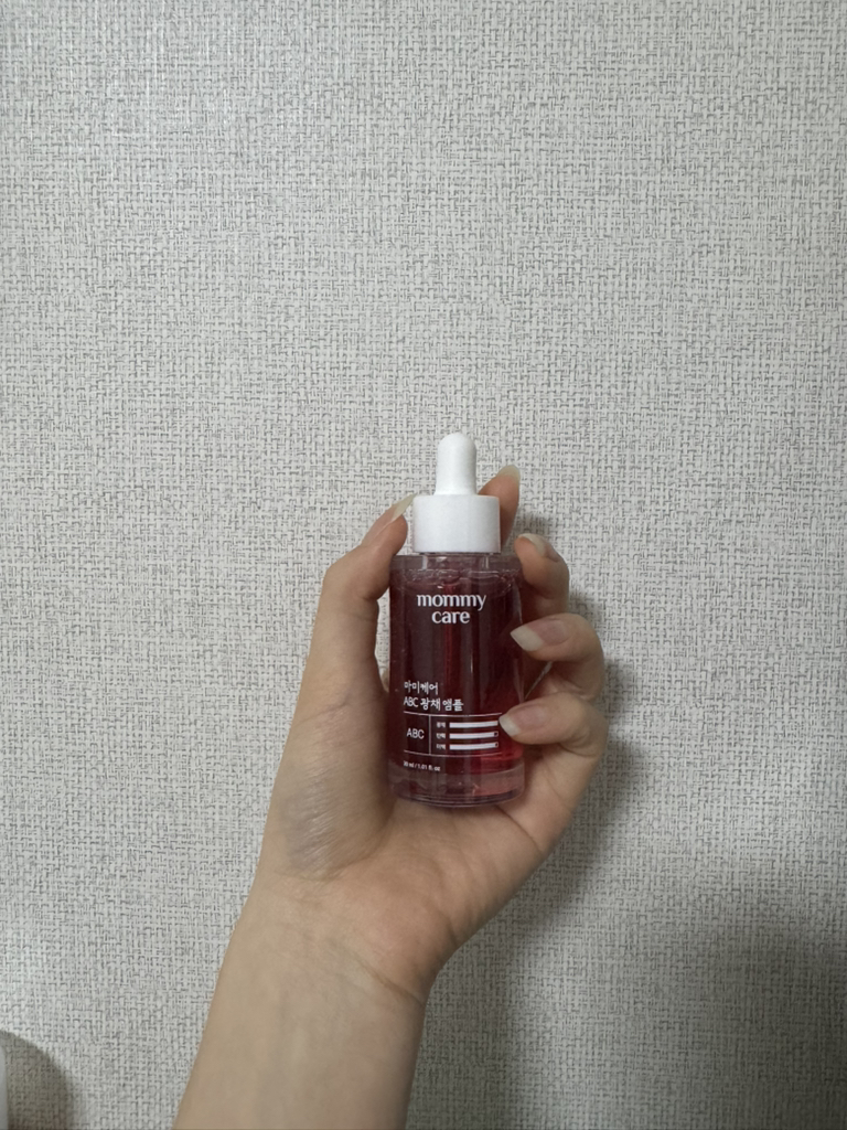 마미케어 (mommycare) ABC 콜라겐 광채앰플 review image