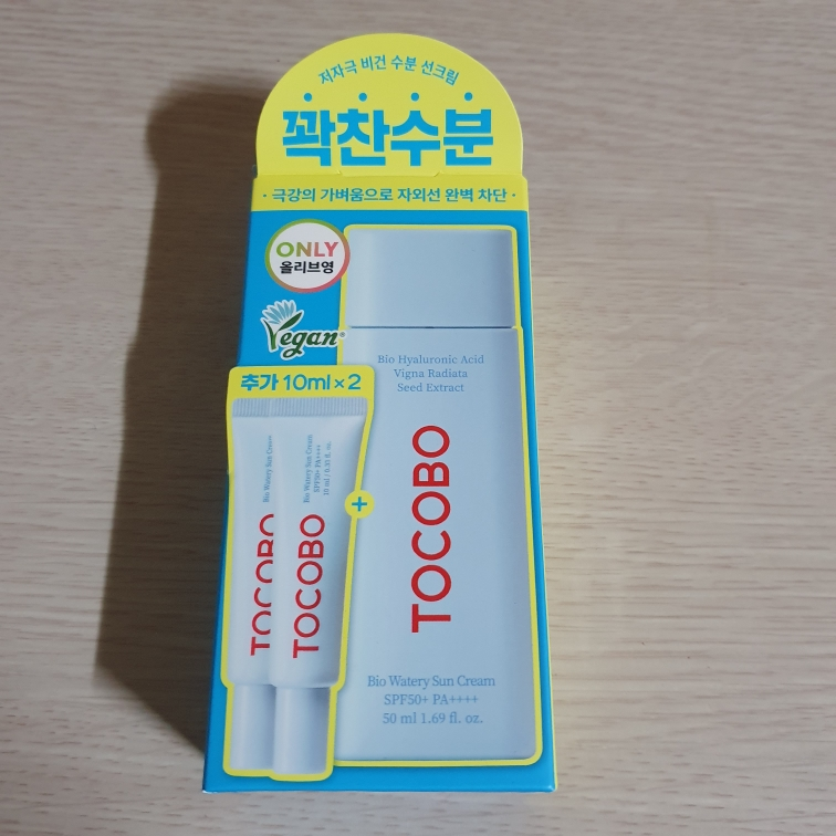 TOCOBO Kem chống nắng Bio Watery Sun Cream [SPF50+/PA++++] review image