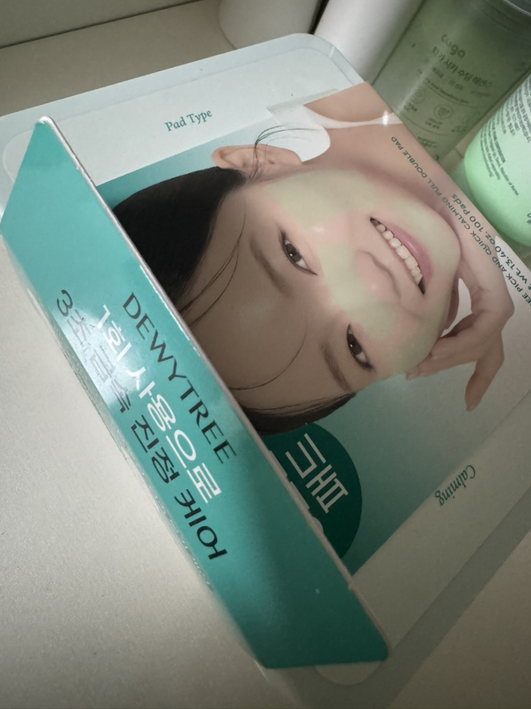 product review image