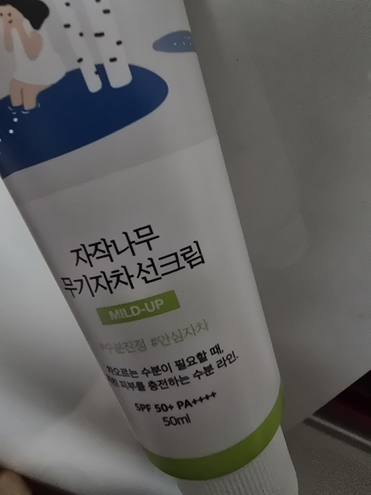 라운드랩 (ROUNDLAB) 자작나무 무기자차 선크림 [SPF50+/PA++++] review image