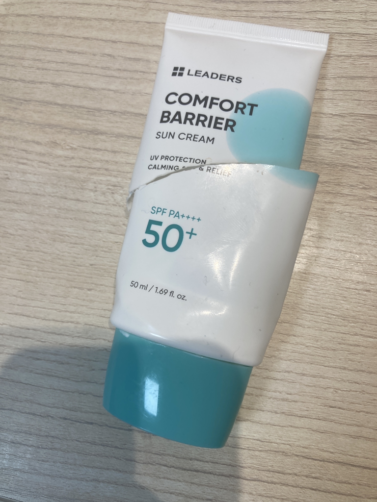 麗得姿 舒适隔离防晒霜 [SPF50+/PA++++] common.review image