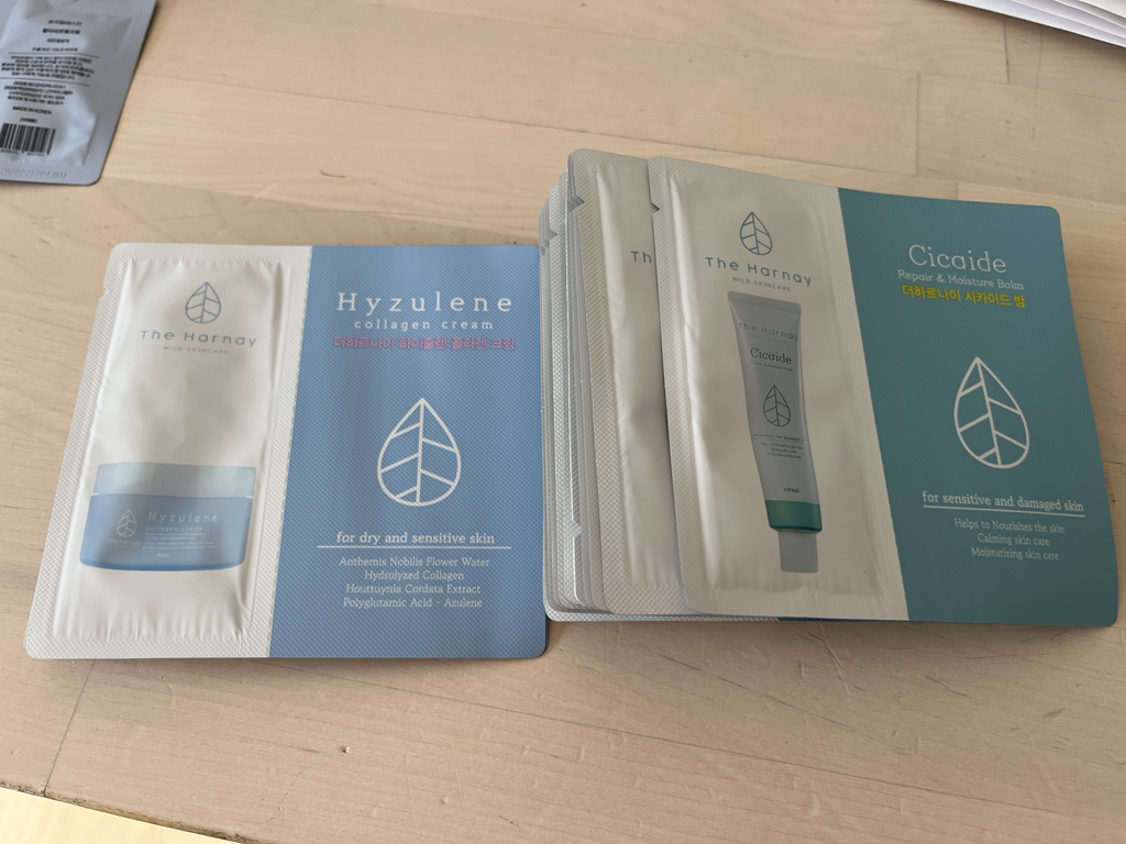 더하르나이 (The Harnay) 하이줄렌 크림 review image
