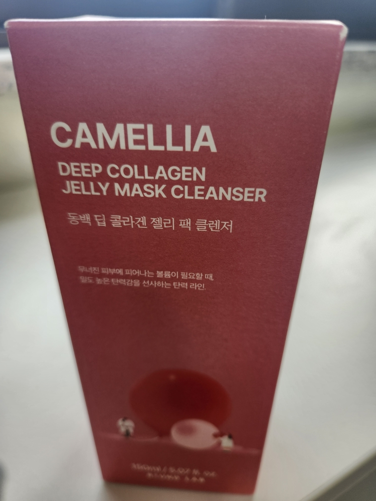 라운드랩 (ROUNDLAB) 동백 딥 콜라겐 젤리 팩 클렌저 review image