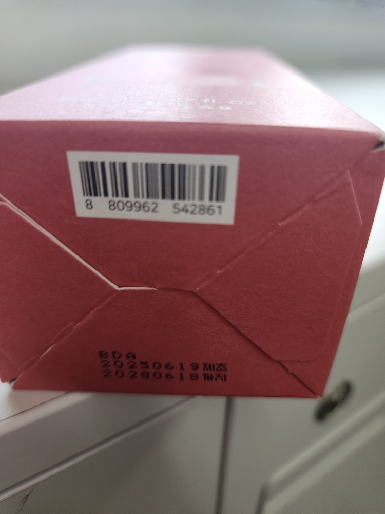 라운드랩 (ROUNDLAB) 동백 딥 콜라겐 젤리 팩 클렌저 review image