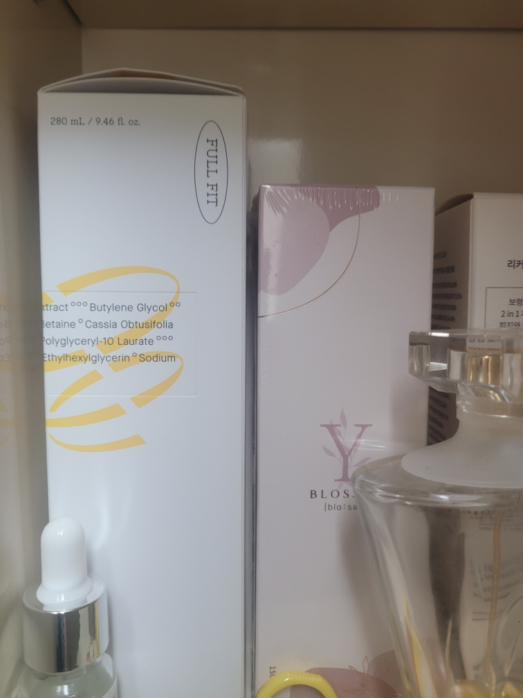 코스알엑스 (COSRX) 풀핏 프로폴리스 시너지 토너 review image