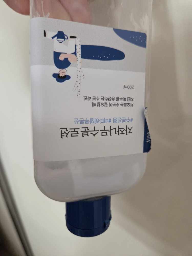 라운드랩 (ROUNDLAB) 포 맨 자작나무 수분 로션 review image