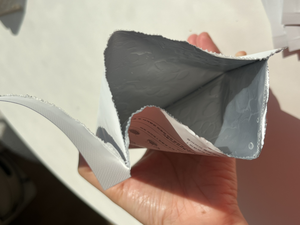 퓨어리카 (purelica) 퓨어 퍼펙션 마스크 review image