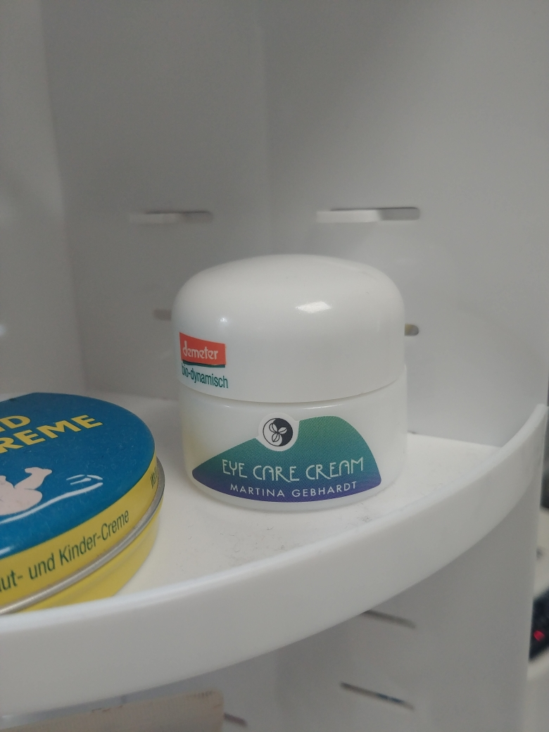 玛蒂娜-格布哈特 牛油果眼霜 common.review image