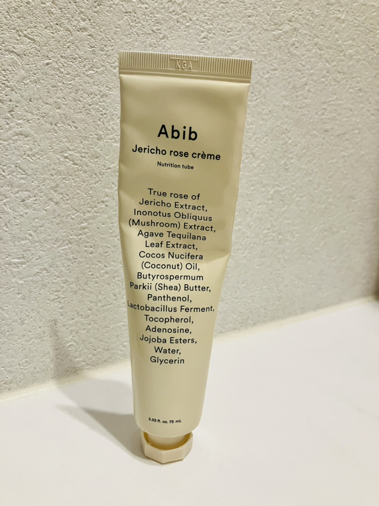 아비브 (Abib) 부활초 크림 뉴트리션 튜브 review image