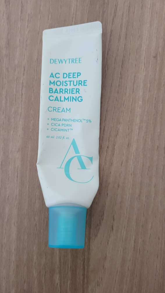 自颜源露 AC 深层屏障舒缓霜 common.review image